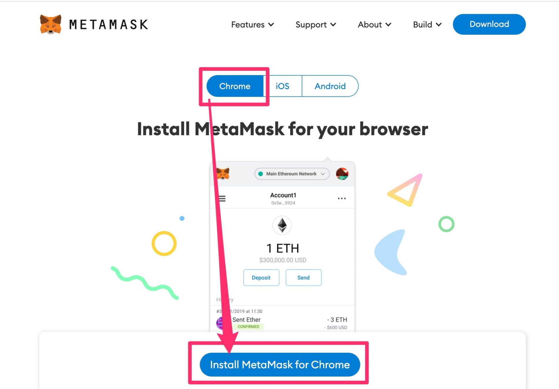 MetaMask（メタマスク）のインストール方法2