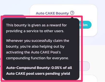 PancakeSwapのPools画面にあるAuto CAKE Bountyとは？2