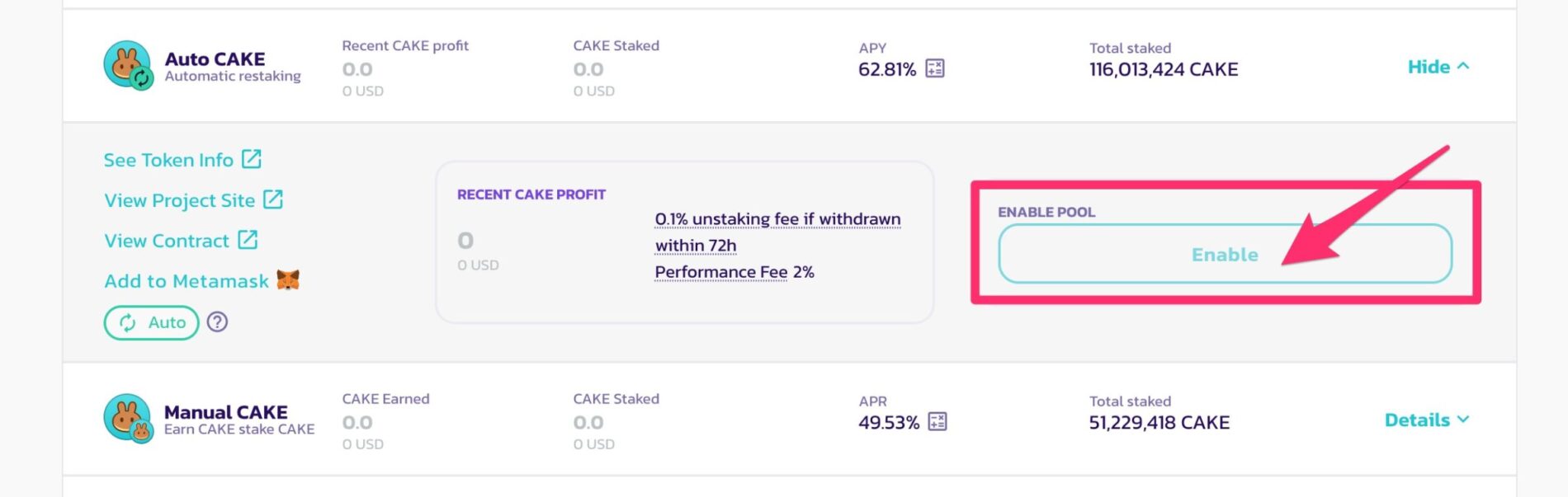 PancakeSwapでCAKEをステーキングする方法｜FormsとPoolsで徹底比較3