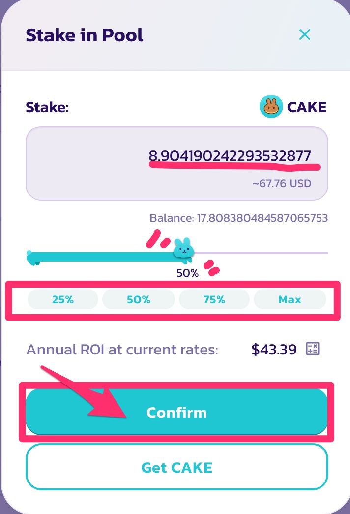 PancakeSwapでCAKEをステーキングする方法｜FormsとPoolsで徹底比較6